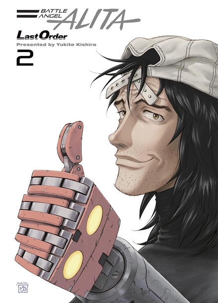 Battle Angel Alita Last Order tom 02 (oprawa twarda) - OSTATNIE