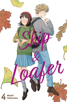 Skip & Loafer tom 04