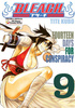 Egzemplarz II Gatunku: Bleach tom 09