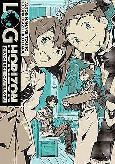 Log Horizon LN tom 02