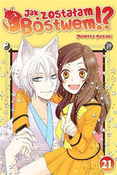 Jak zostałam bóstwem!? tom 21