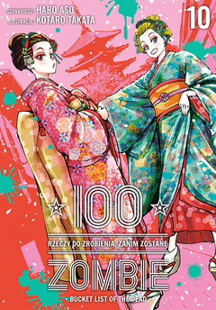 100 rzeczy do zrobienia, zanim zostanę zombie tom 10