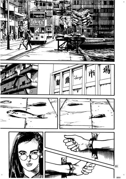 Crying Freeman tom 04