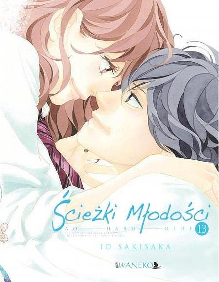 Ścieżki młodości: Ao Haru Ride tom 13