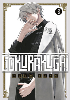 Gokurakugai tom 03