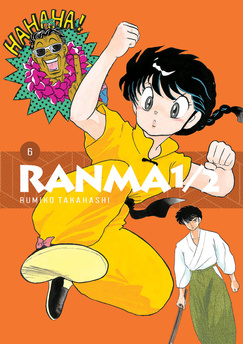 Ranma ½ tom 06 (oprawa twarda) -  II Gatunek