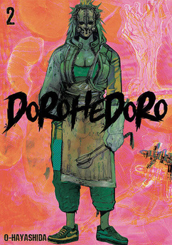 Dorohedoro tom 02