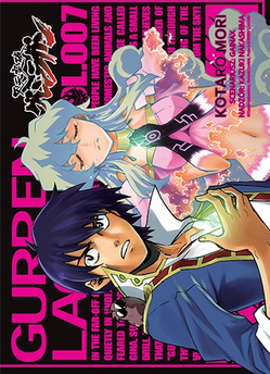 Gurren Lagann tom 07