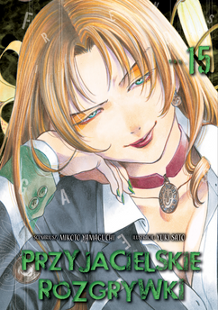 Przyjacielskie rozgrywki tom 15