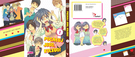 Pocałuj jego, kolego!tom 01