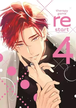 Therapy Game: Restart tom 04