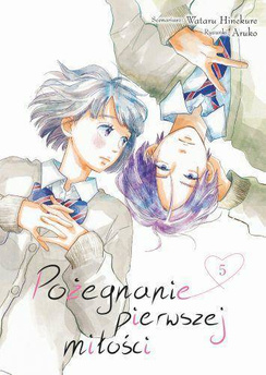 Pożegnanie pierwszej miłości tom 05
