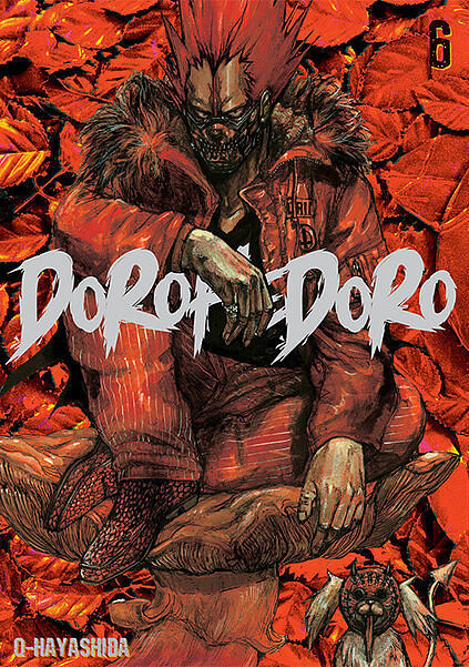 Dorohedoro tom 06