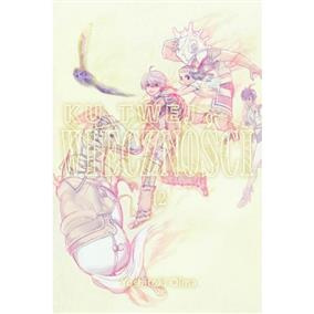 Ku twej wieczności tom 12