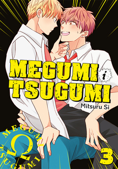 Megumi i Tsugumi tom 03