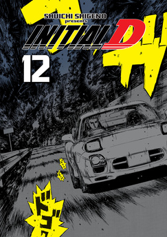 Initial D tom 12 (oprawa twarda) - preorder