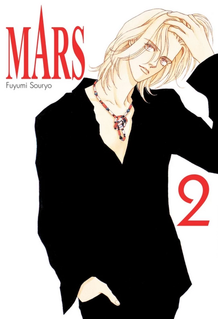 Mars (nowe wydanie) tom 02
