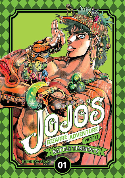 JOJO's Bizarre Adventure part II tom 01 (oprawa miękka)