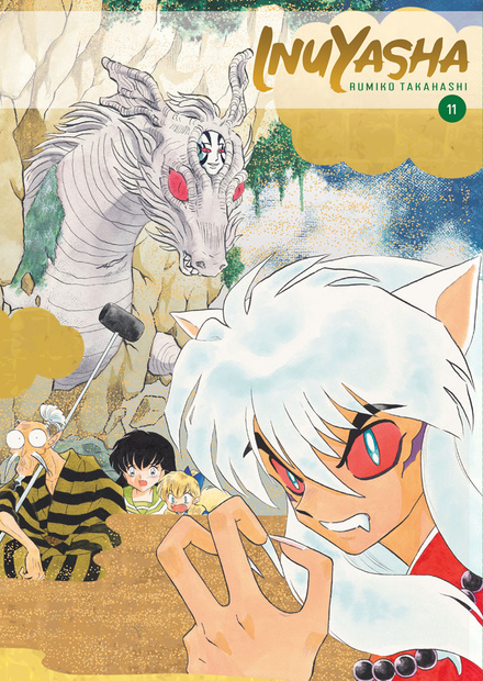 Inuyasha tom 11 (oprawa miękka)