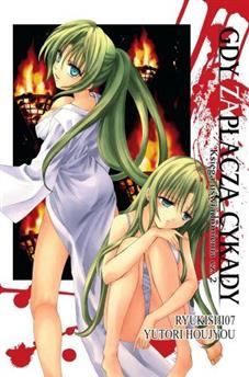 Gdy zapłaczą cykady tom 06 - Księga uświadomienia cz. 2