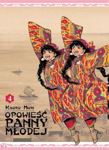 Opowieść Panny Młodej tom 04