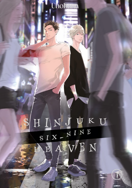 Shinjuku 69 Heaven tom 01