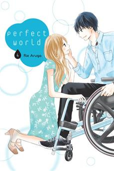 Perfect World tom 04