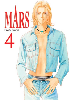 Mars (nowe wydanie) tom 04