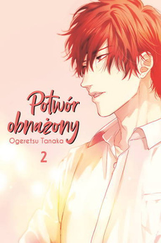 Potwór obnażony tom 02