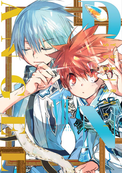 DNAngel tom 07 DELUXE (oprawa twarda) - OSTATNIE