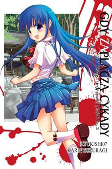 Gdy zapłaczą cykady tom 13 - Księga uroczystej pieśni cz. 2