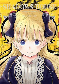 Shadows house tom 08