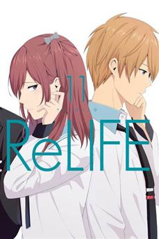 ReLife tom 11