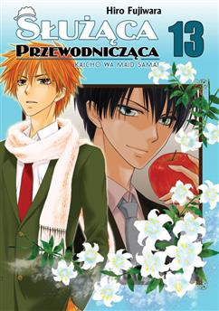 Służąca Przewodnicząca tom 13