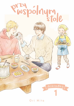 Przy wspólnym stole - dokładka tom 01