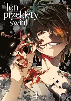 Ten przeklęty świat tom 04