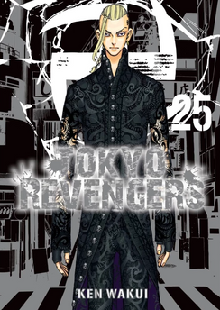 Tokyo Revengers tom 25