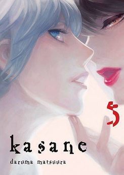 Kasane tom 05