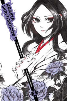 Kraina skrytobójców tom 02