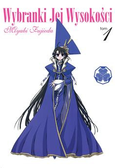 Wybranki Jej Wysokości tom 01