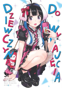 Dziewczyna do wynajęcia tom 31