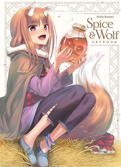 Spice & Wolf ARTBOOK
