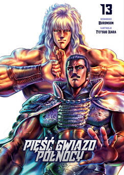 Pięść Gwiazd Północy tom 13 (oprawa miękka)