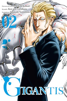 Gigantis tom 02