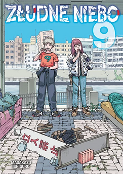 Złudne niebo tom 09