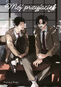 Mój przyjaciel
