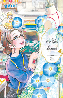 Atelier dla wróżek tom 01