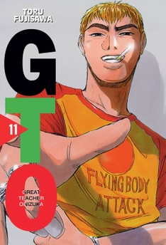 Great Teacher Onizuka (Nowa edycja) tom 11