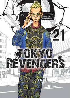 Tokyo Revengers tom 21