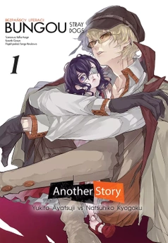 Bungou Stray Dogs - Another Story - tom 01 